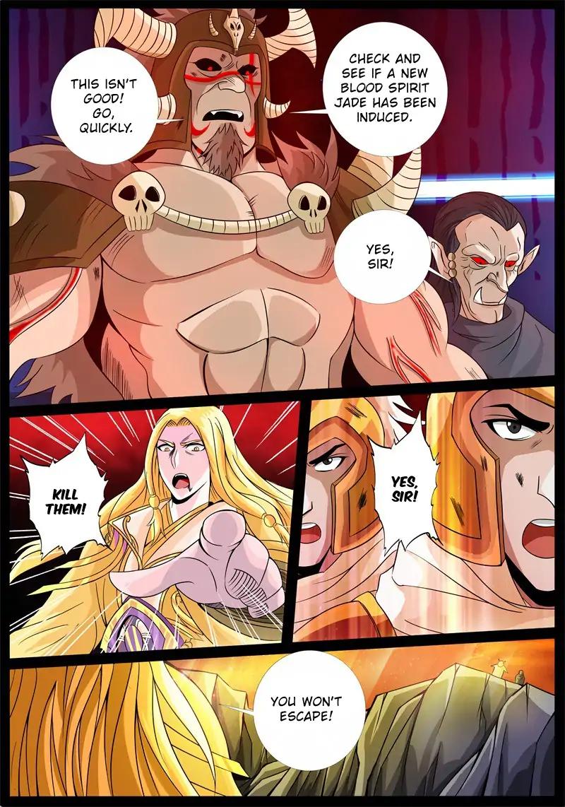 Dragon King of the World Chapter 170 8